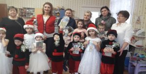 În prejma Sfintelor Sărbători de Crăciun și Anul Nou,