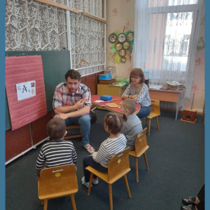 Desfășurarea practicii psihopedagogice în IET nr. 167 de către studenții anului 2 ai specialității Psihopedagogie Specială a UPS „I.Creanga”